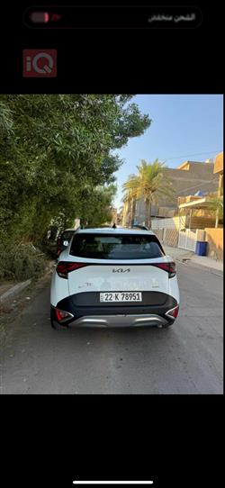 کیا سپۆرتاج